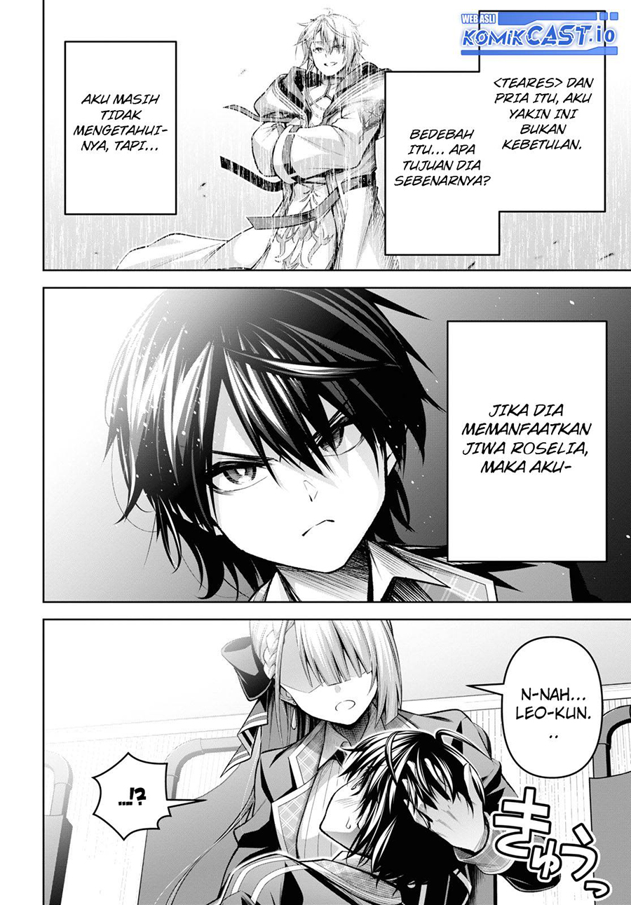 Demon’s Sword Master Of Excalibur School Chapter 30