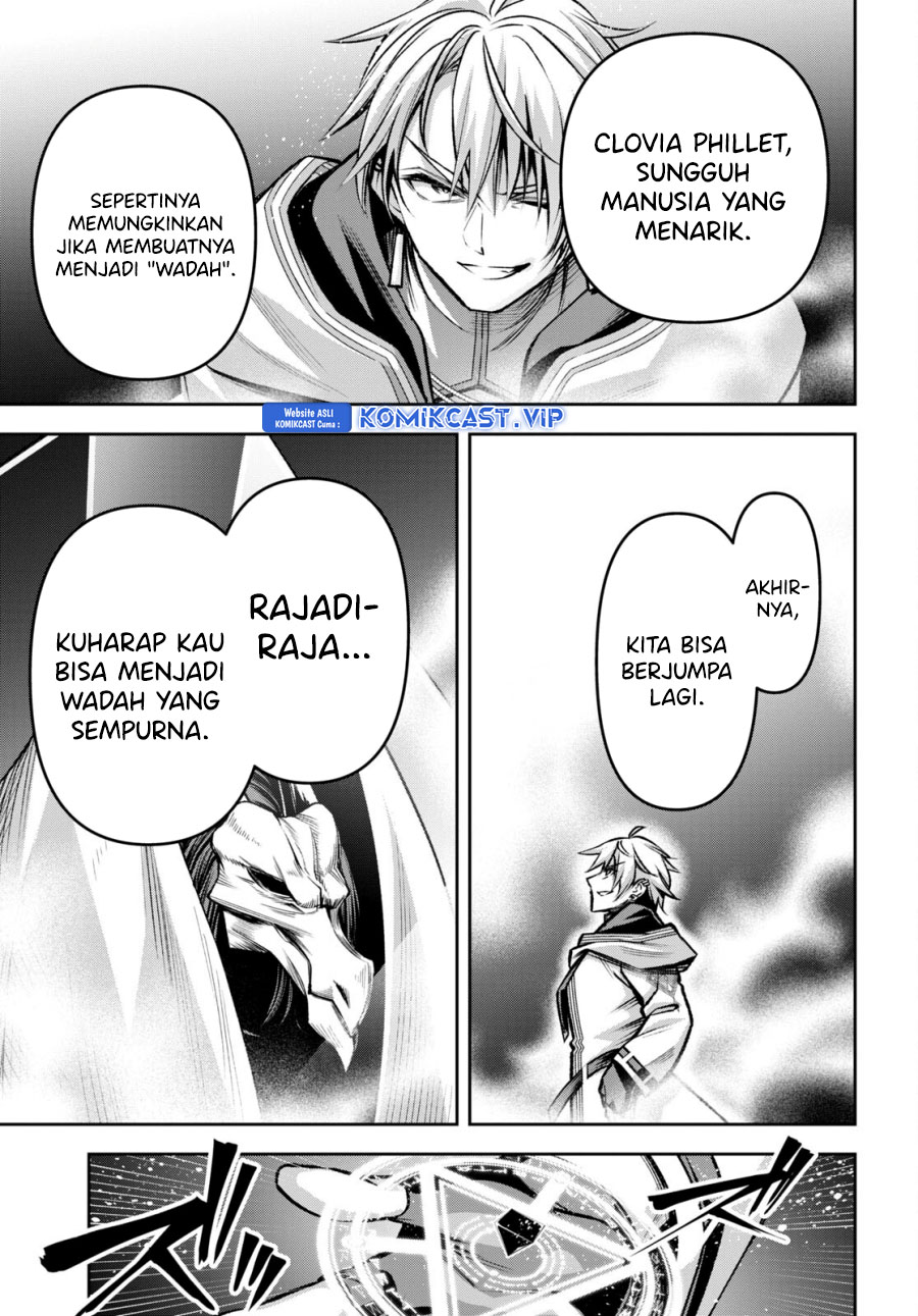 Demon’s Sword Master Of Excalibur School Chapter 32