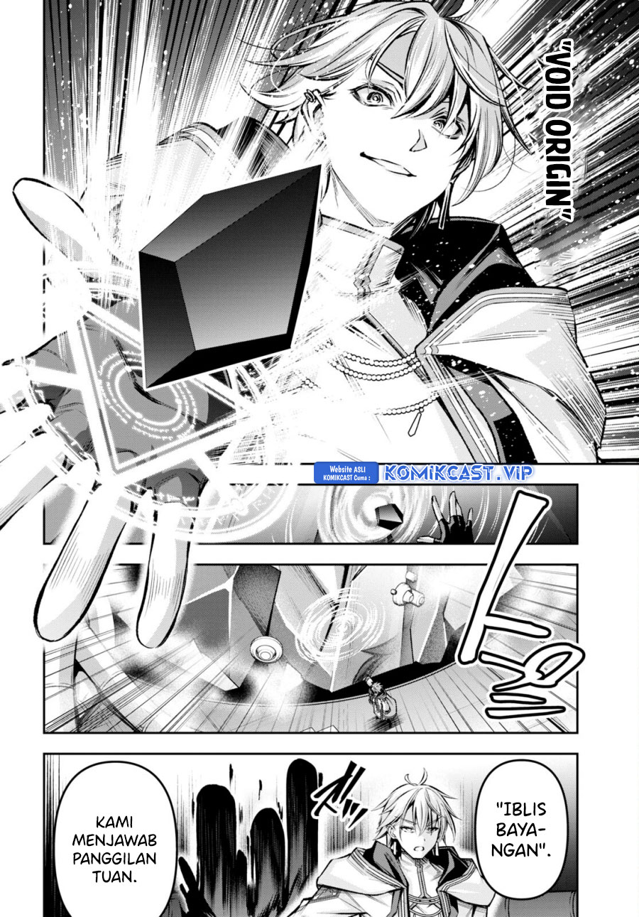 Demon’s Sword Master Of Excalibur School Chapter 32