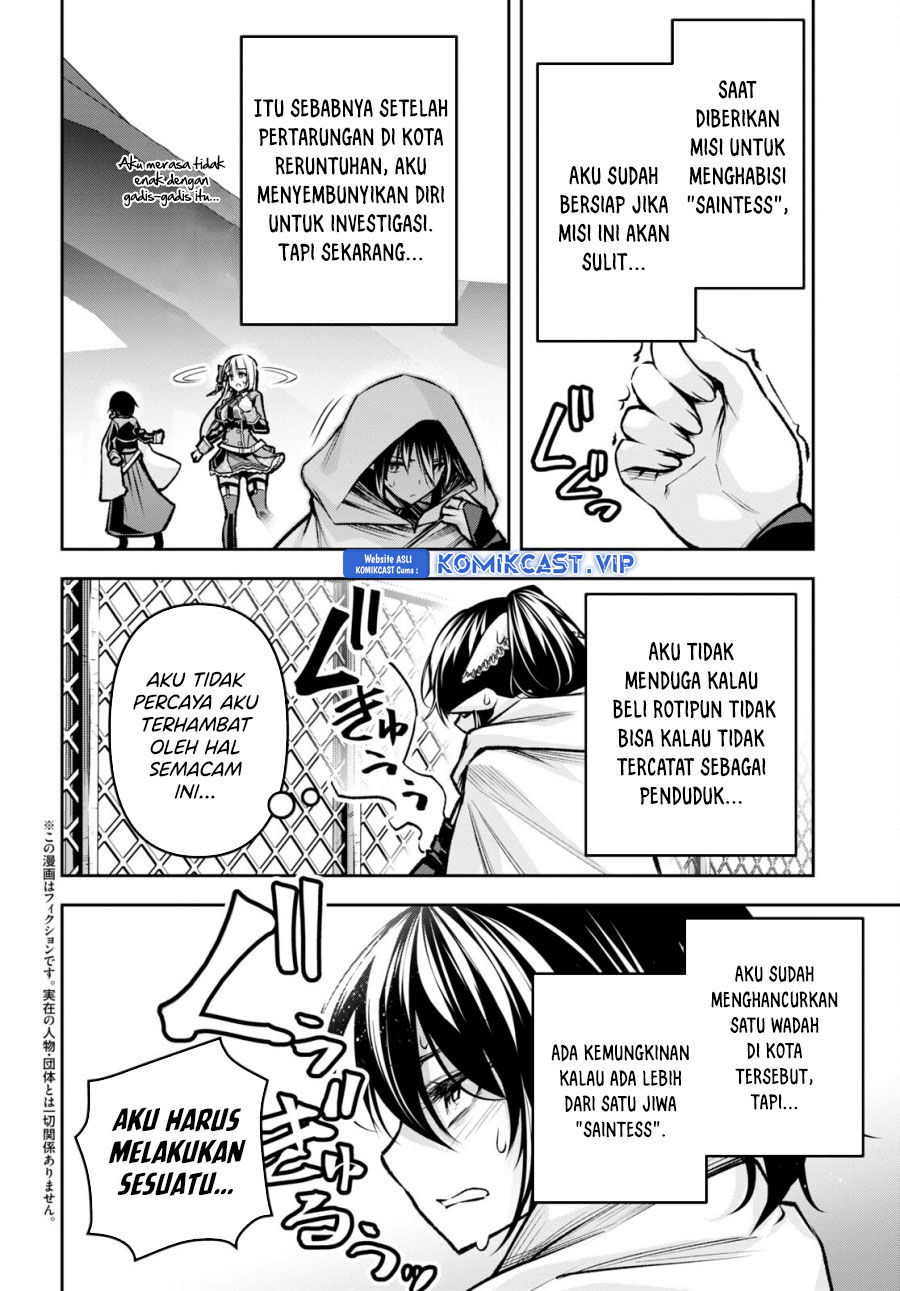 Demon’s Sword Master Of Excalibur School Chapter 32