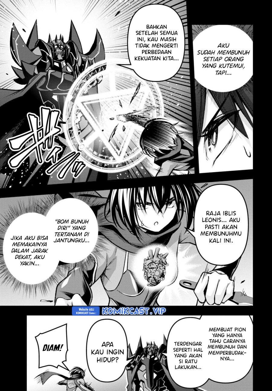 Demon’s Sword Master Of Excalibur School Chapter 33