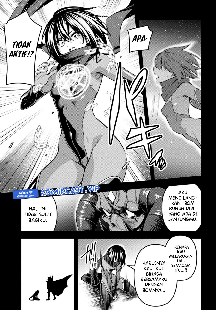 Demon’s Sword Master Of Excalibur School Chapter 33