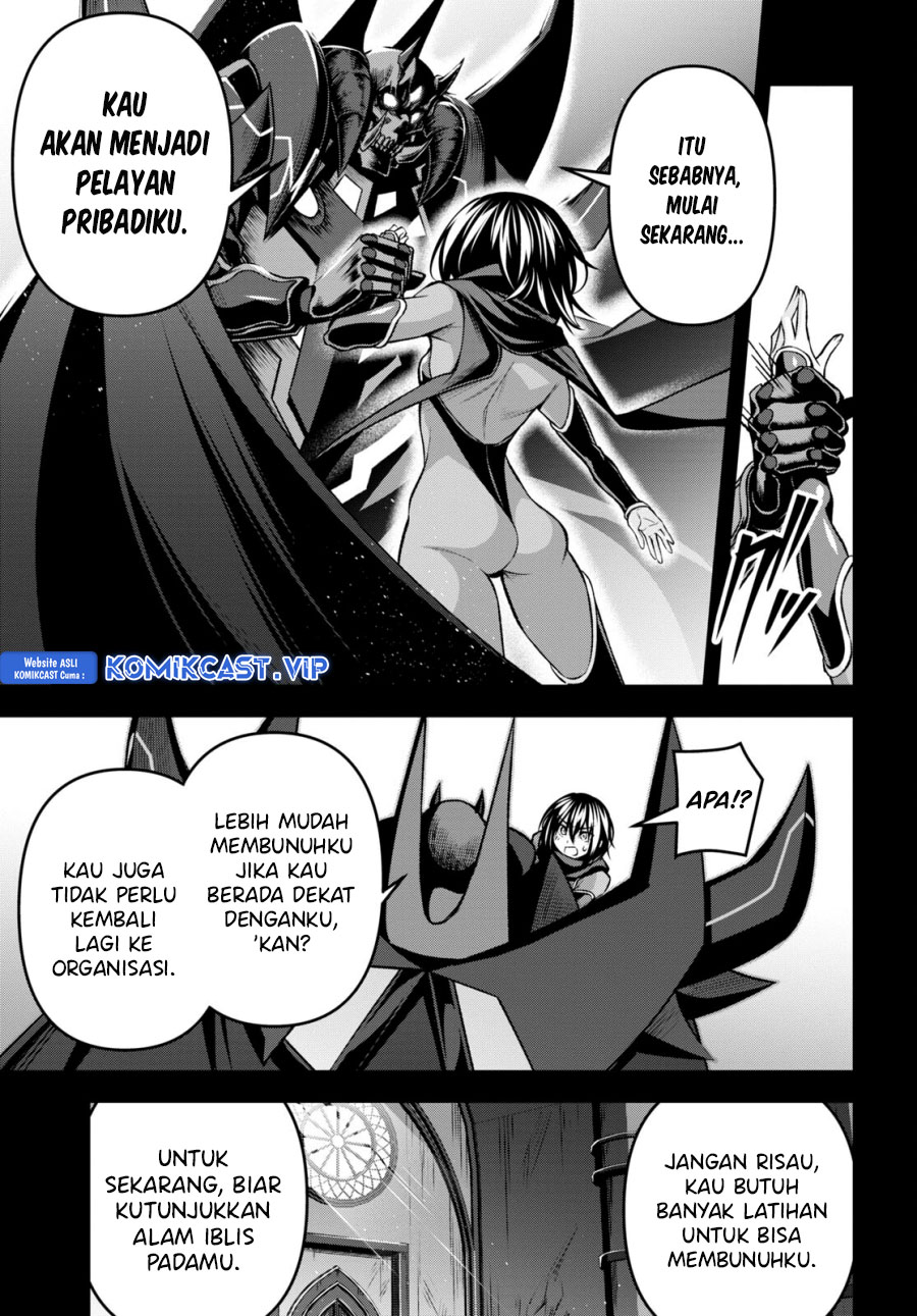 Demon’s Sword Master Of Excalibur School Chapter 33