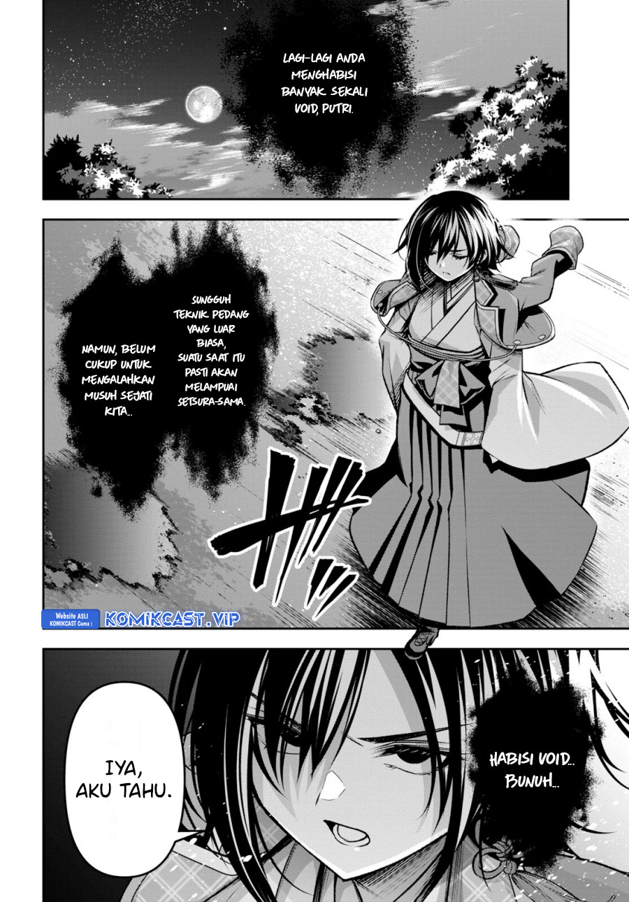 Demon’s Sword Master Of Excalibur School Chapter 33