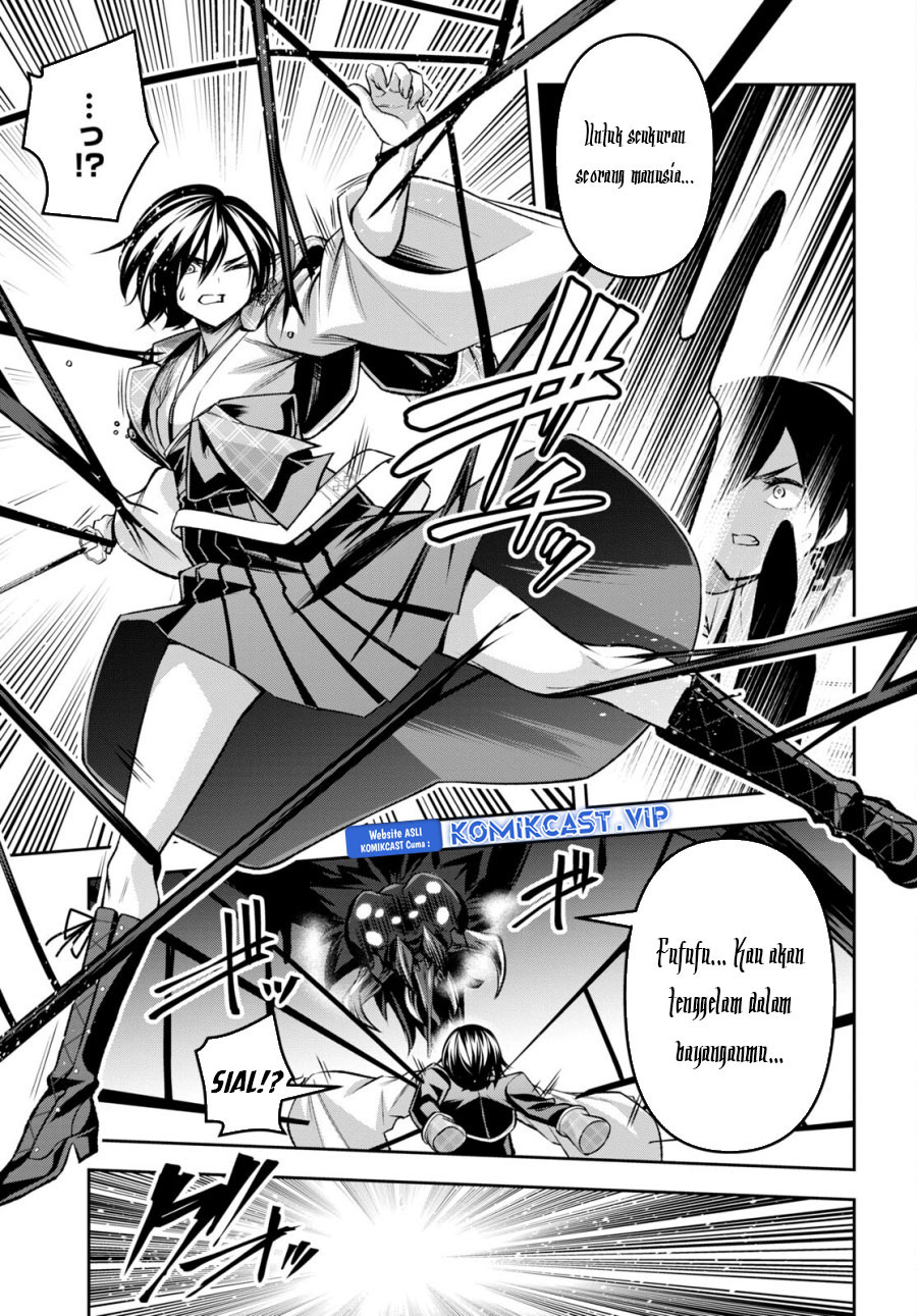 Demon’s Sword Master Of Excalibur School Chapter 33