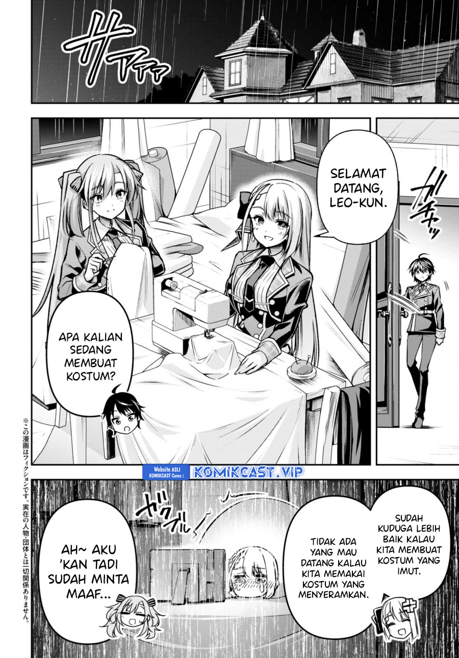 Demon’s Sword Master Of Excalibur School Chapter 33