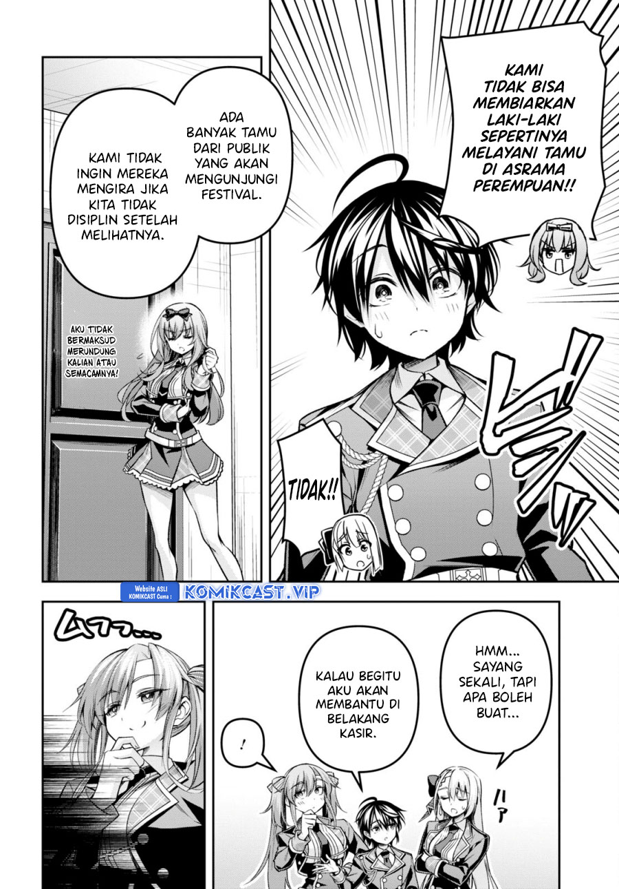 Demon’s Sword Master Of Excalibur School Chapter 33