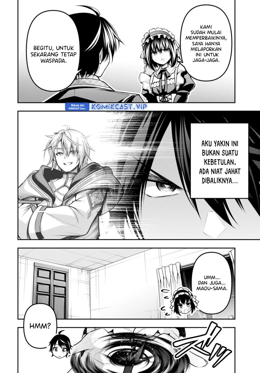 Demon’s Sword Master Of Excalibur School Chapter 33