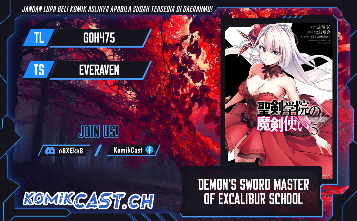 Demon’s Sword Master Of Excalibur School Chapter 36