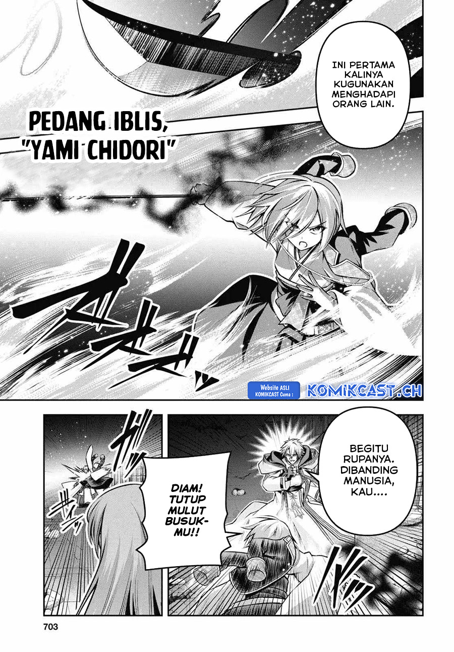 Demon’s Sword Master Of Excalibur School Chapter 37