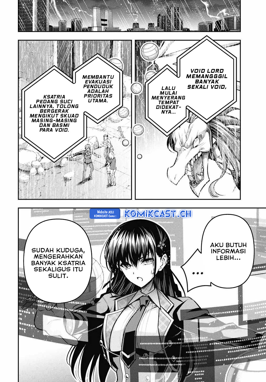 Demon’s Sword Master Of Excalibur School Chapter 37