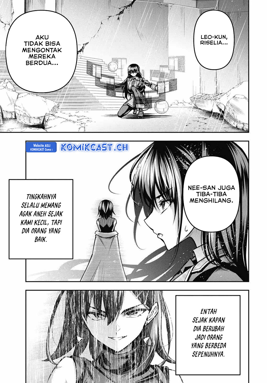 Demon’s Sword Master Of Excalibur School Chapter 37