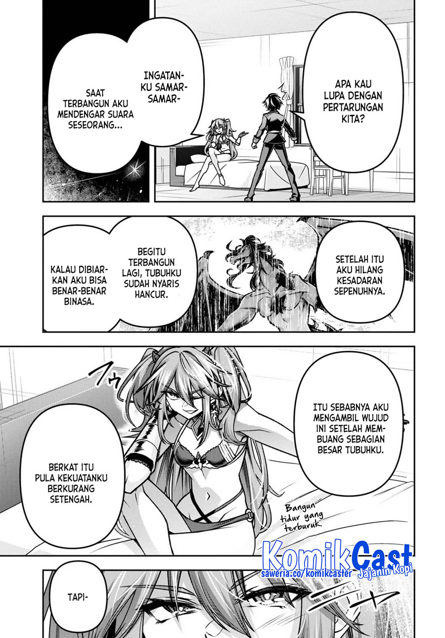 Demon’s Sword Master Of Excalibur School Chapter 40