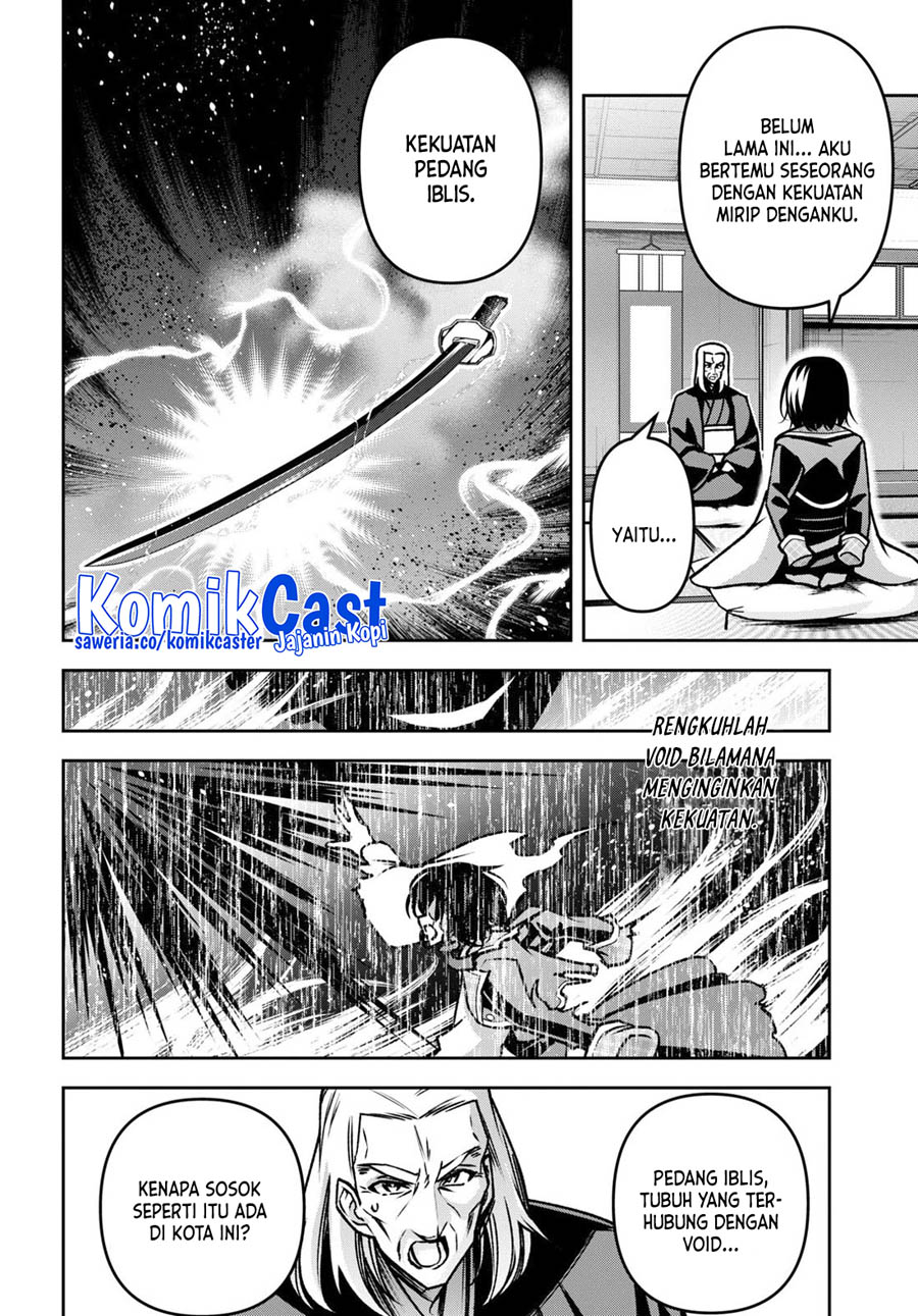 Demon’s Sword Master Of Excalibur School Chapter 40