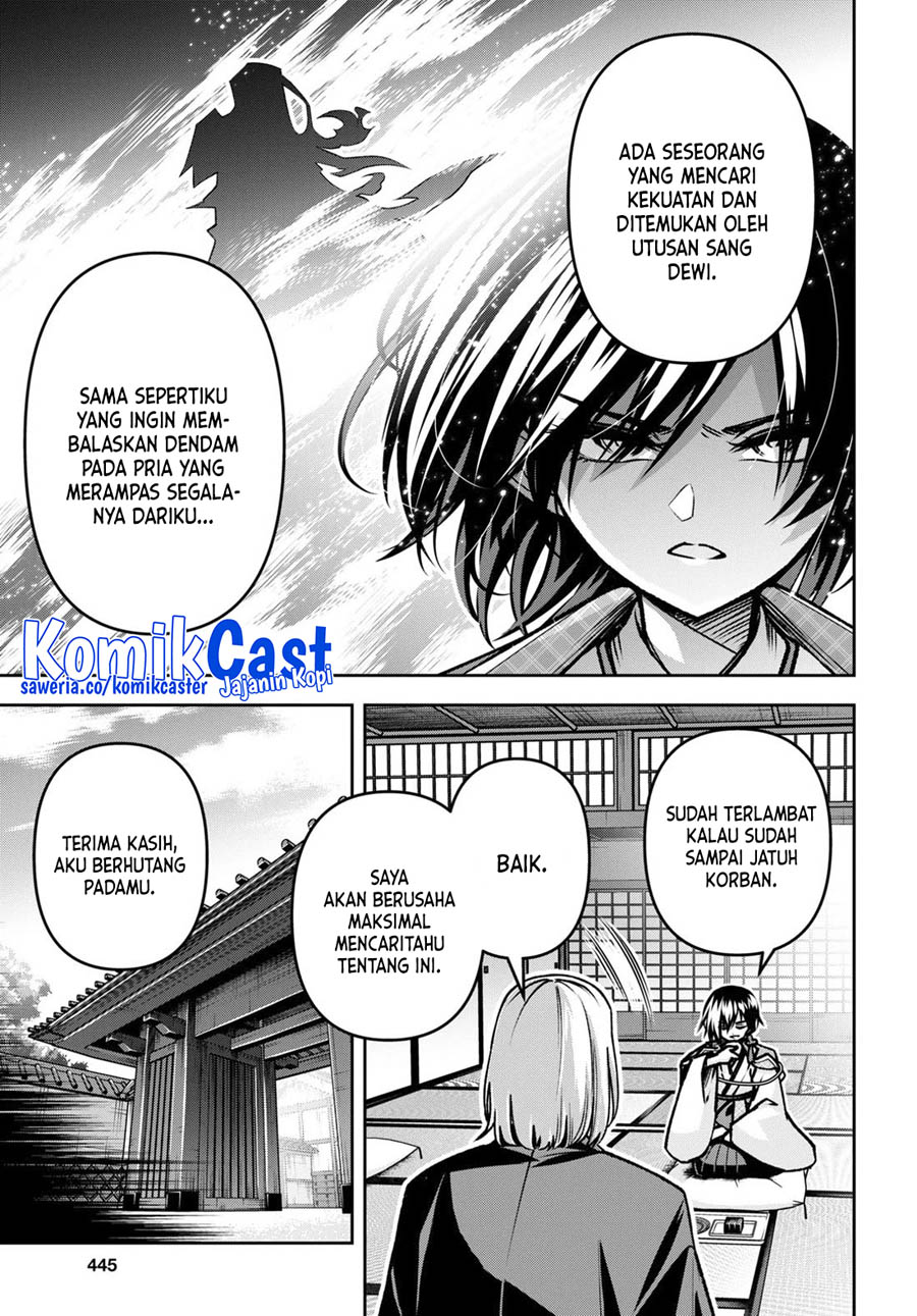 Demon’s Sword Master Of Excalibur School Chapter 40