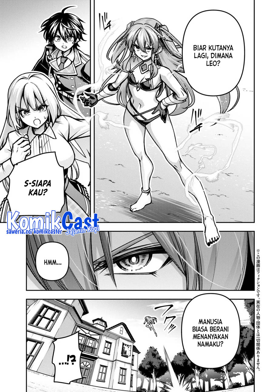 Demon’s Sword Master Of Excalibur School Chapter 40