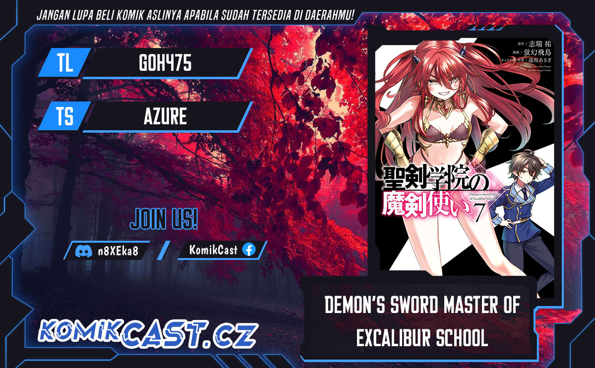 Demon’s Sword Master Of Excalibur School Chapter 41