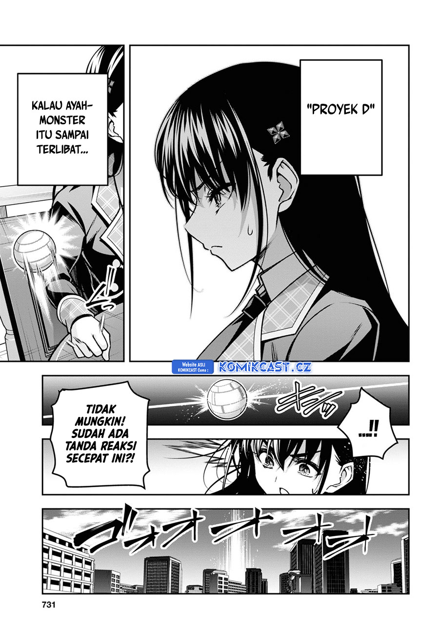 Demon’s Sword Master Of Excalibur School Chapter 41