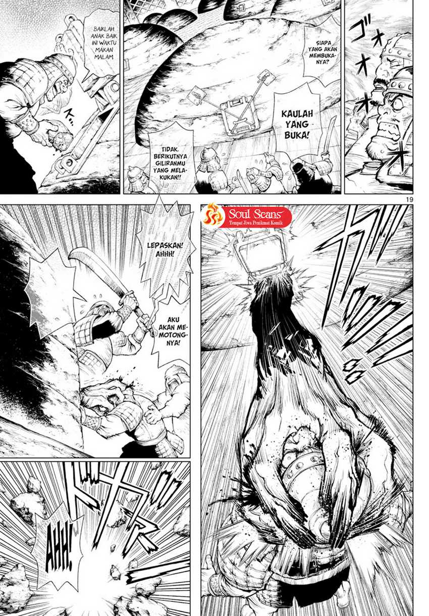 Super String Isekai Kenbunroku Chapter 1