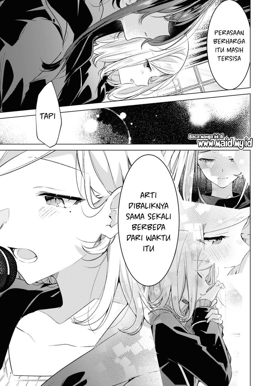 Sasayaku You Ni Koi Wo Utau Chapter 43