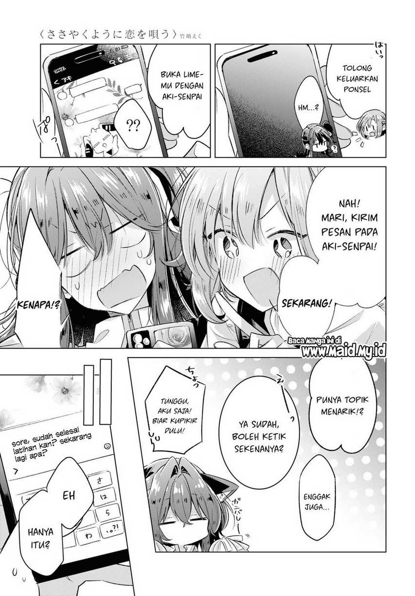 Sasayaku You Ni Koi Wo Utau Chapter 46