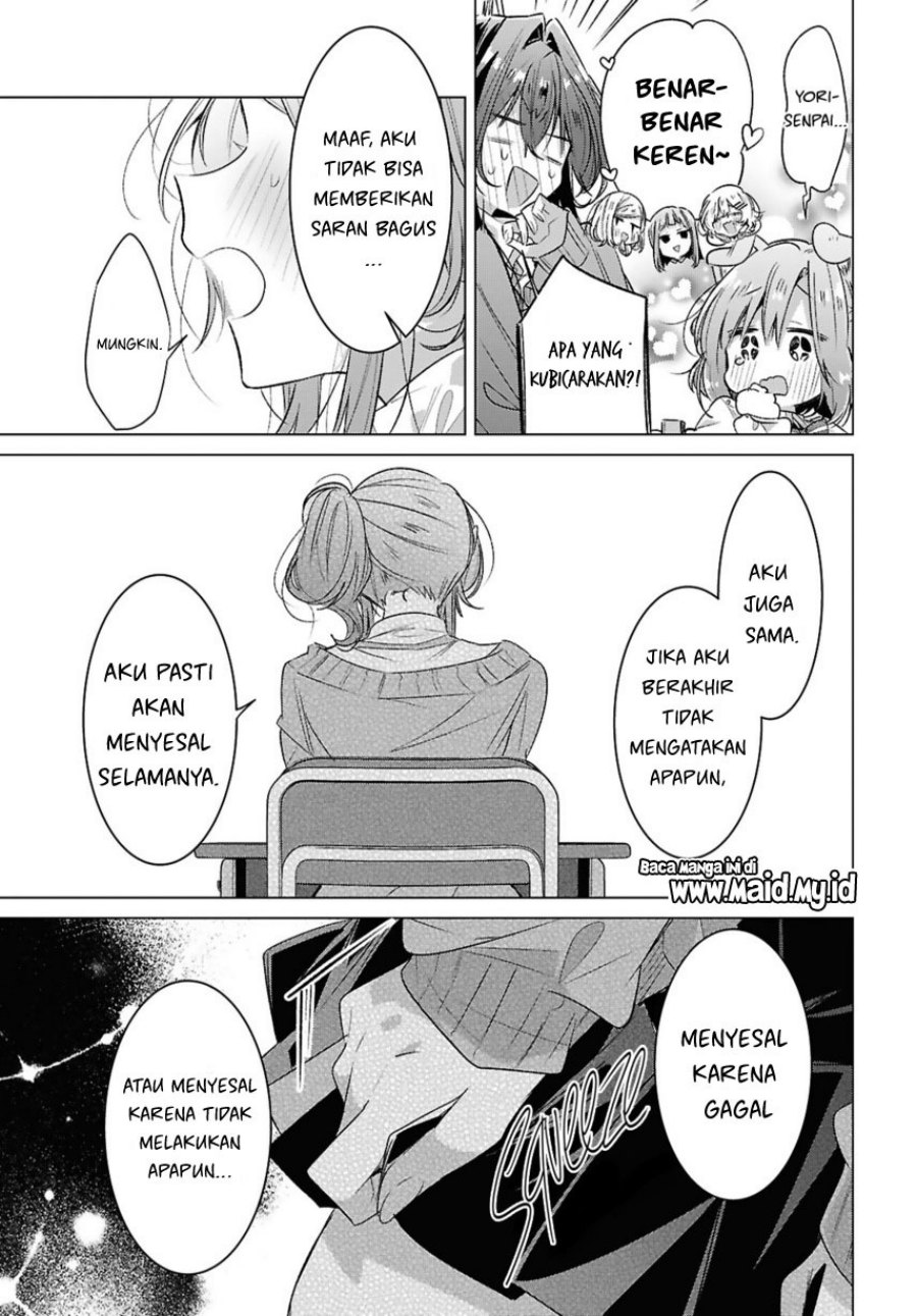 Sasayaku You Ni Koi Wo Utau Chapter 49