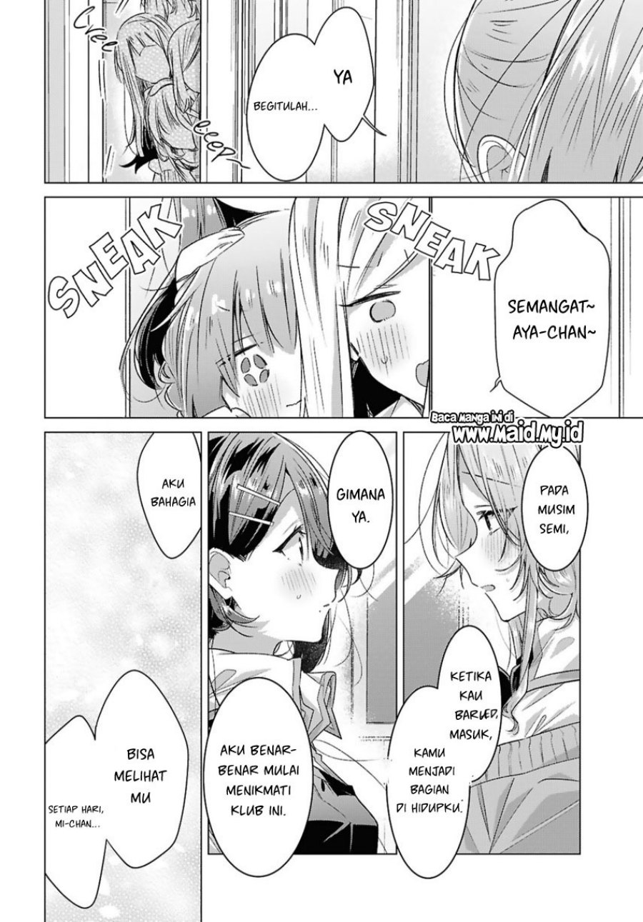 Sasayaku You Ni Koi Wo Utau Chapter 49