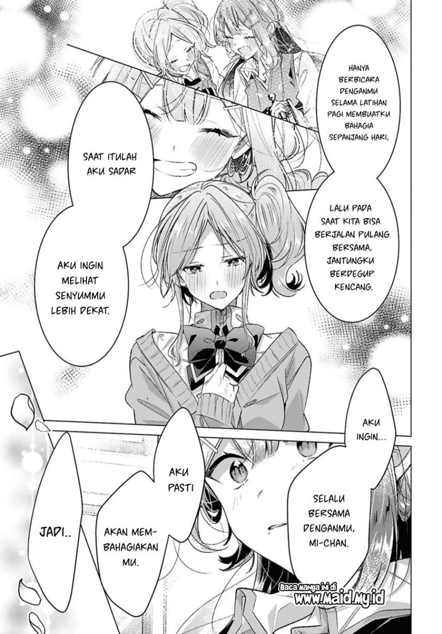 Sasayaku You Ni Koi Wo Utau Chapter 49