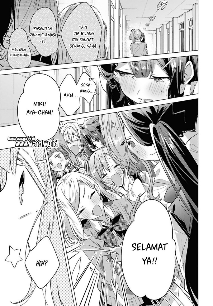 Sasayaku You Ni Koi Wo Utau Chapter 49