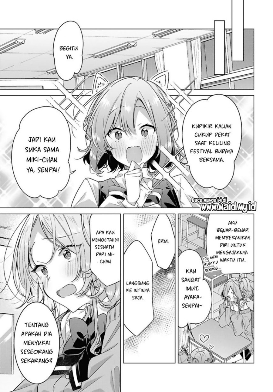 Sasayaku You Ni Koi Wo Utau Chapter 49