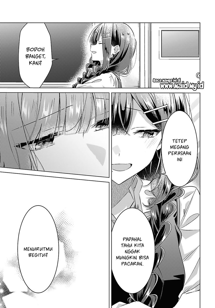 Sasayaku You Ni Koi Wo Utau Chapter 51