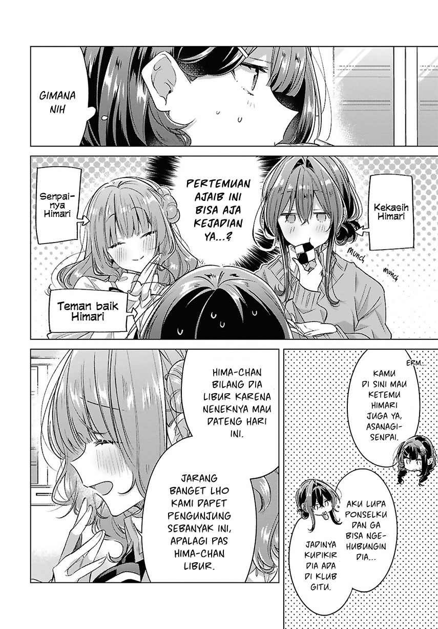 Sasayaku You Ni Koi Wo Utau Chapter 51