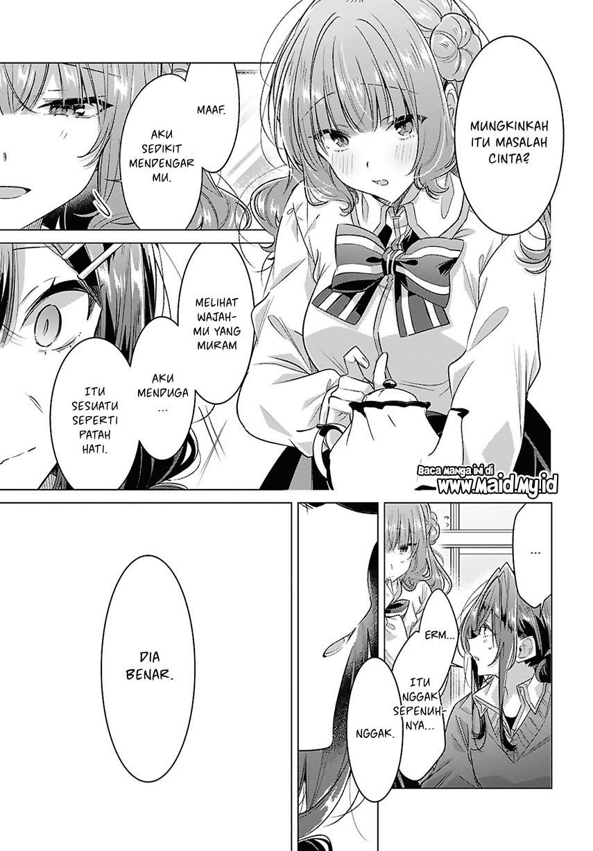 Sasayaku You Ni Koi Wo Utau Chapter 51