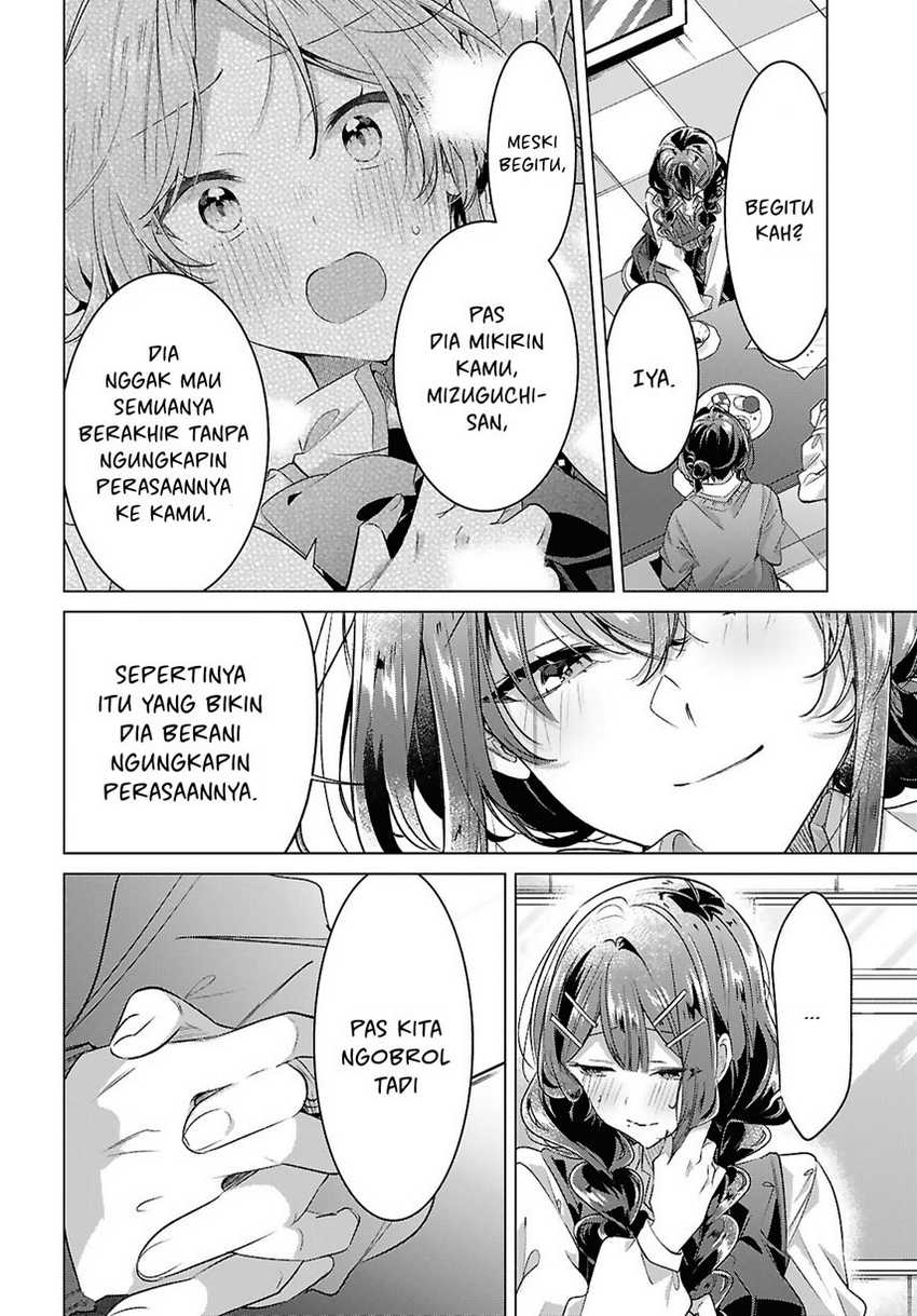 Sasayaku You Ni Koi Wo Utau Chapter 52