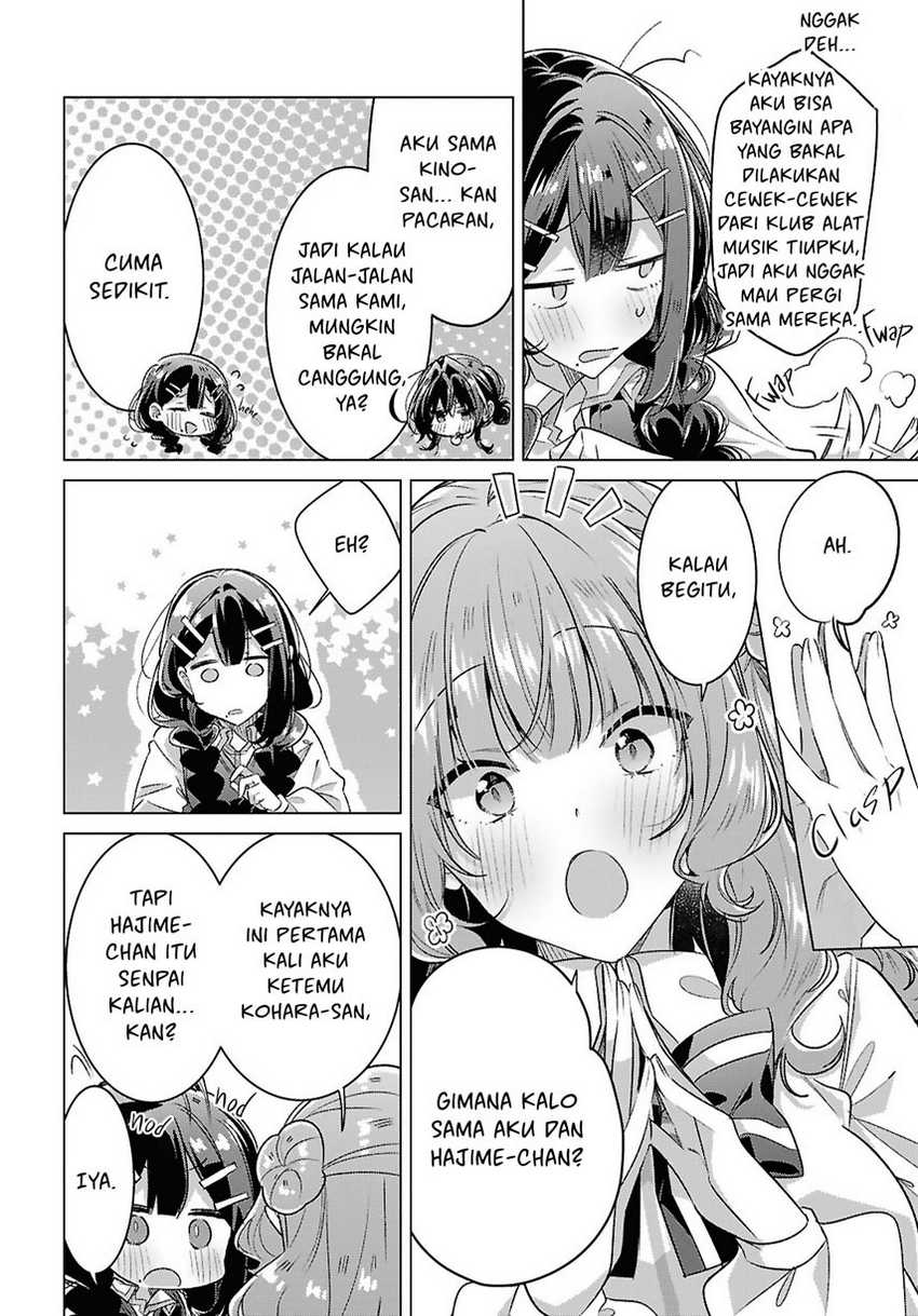 Sasayaku You Ni Koi Wo Utau Chapter 52