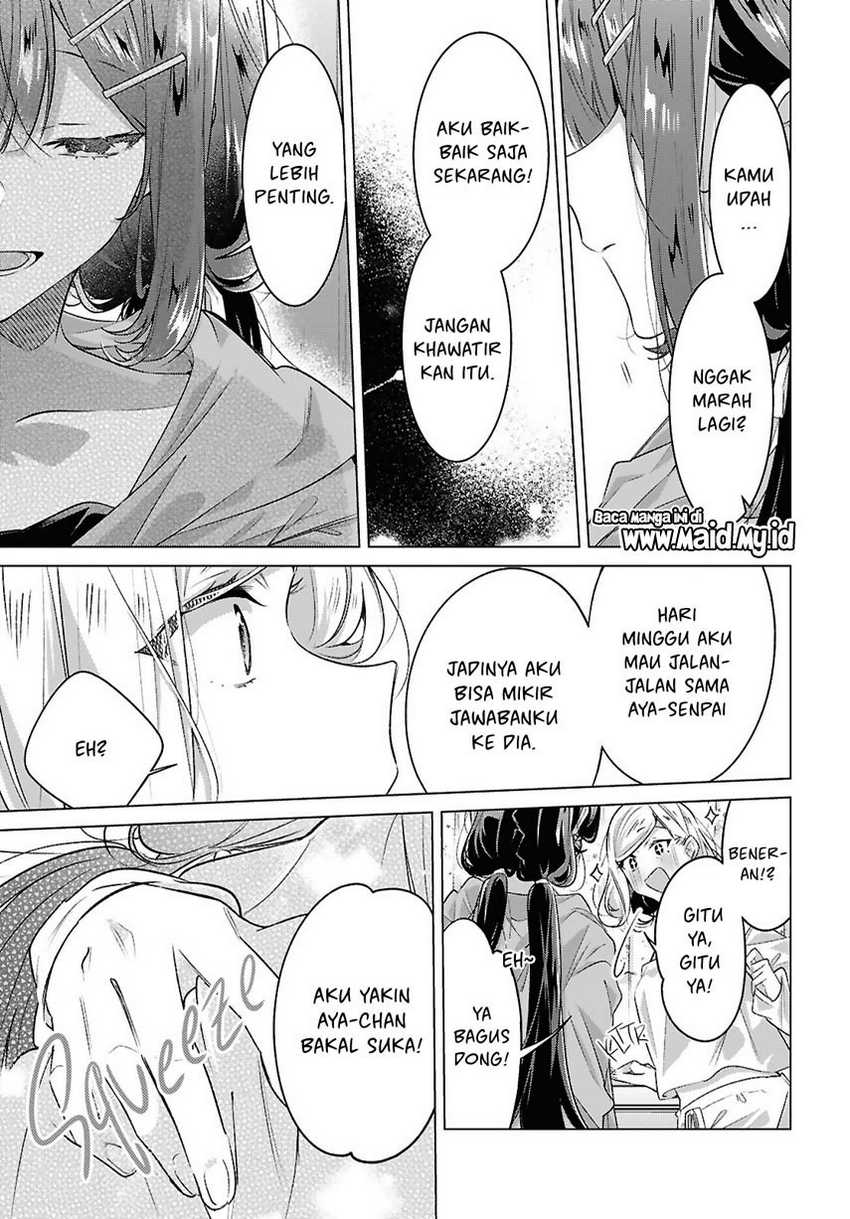 Sasayaku You Ni Koi Wo Utau Chapter 52