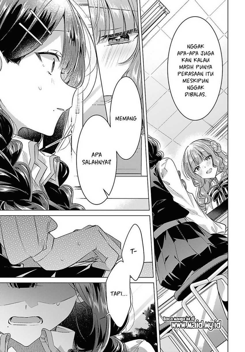 Sasayaku You Ni Koi Wo Utau Chapter 52