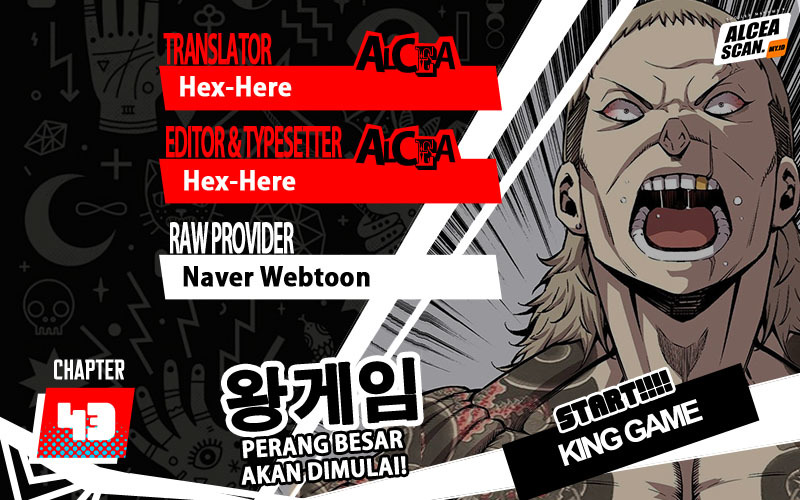 King Game Chapter 43