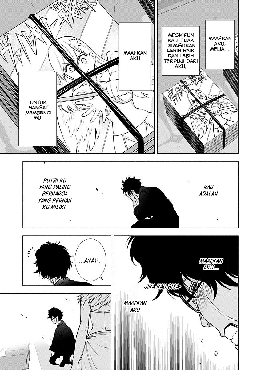 2.5 Dimensional Seduction Chapter 60