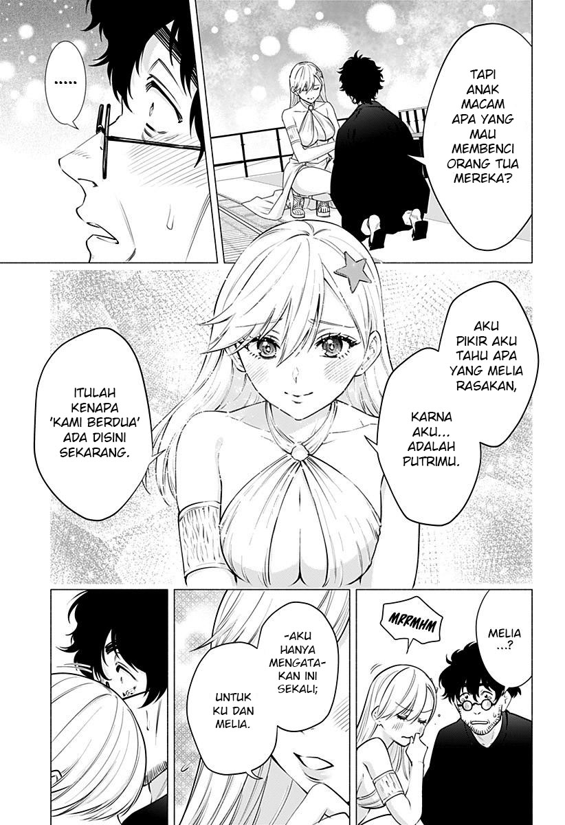 2.5 Dimensional Seduction Chapter 60