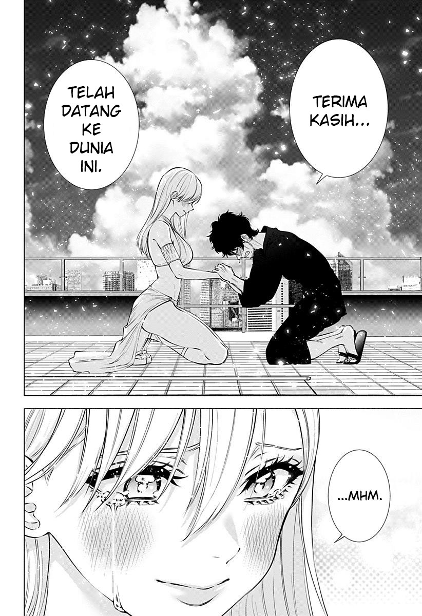 2.5 Dimensional Seduction Chapter 60