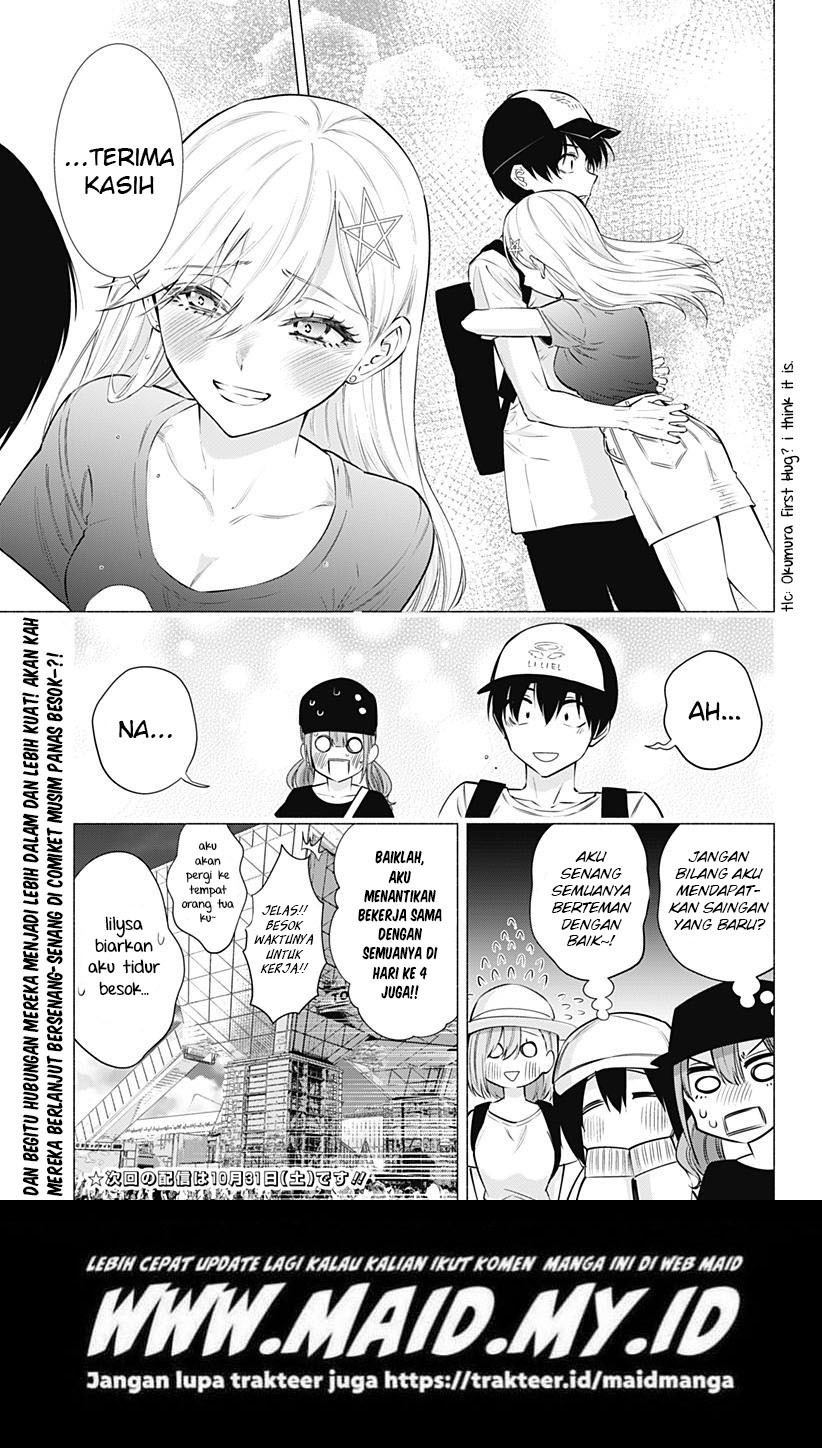 2.5 Dimensional Seduction Chapter 61