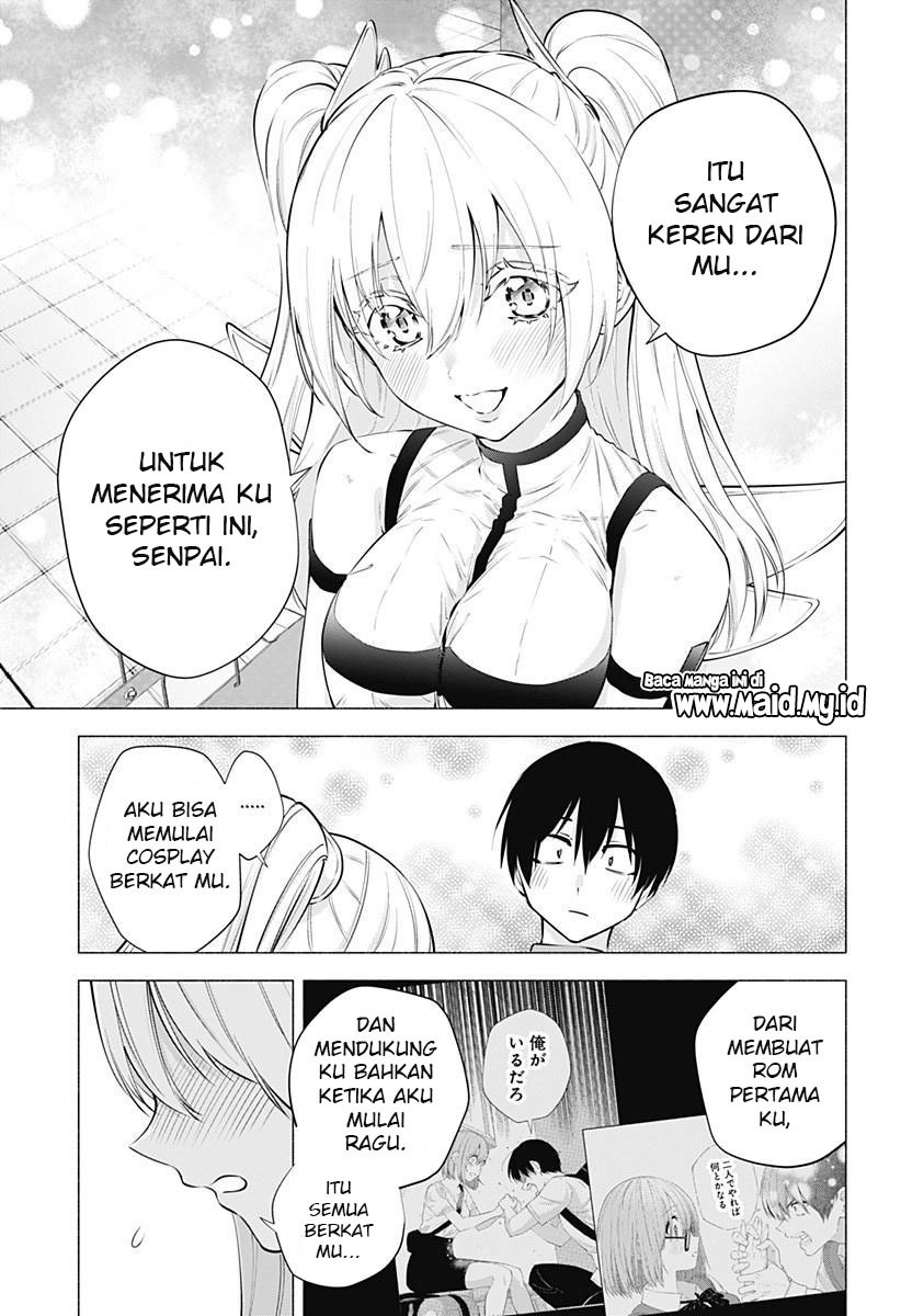 2.5 Dimensional Seduction Chapter 62