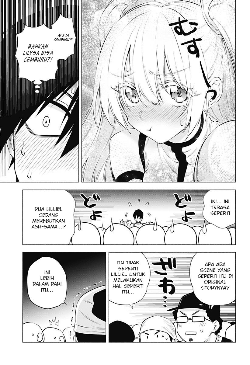 2.5 Dimensional Seduction Chapter 63