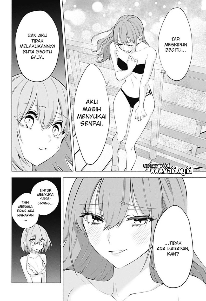 2.5 Dimensional Seduction Chapter 68