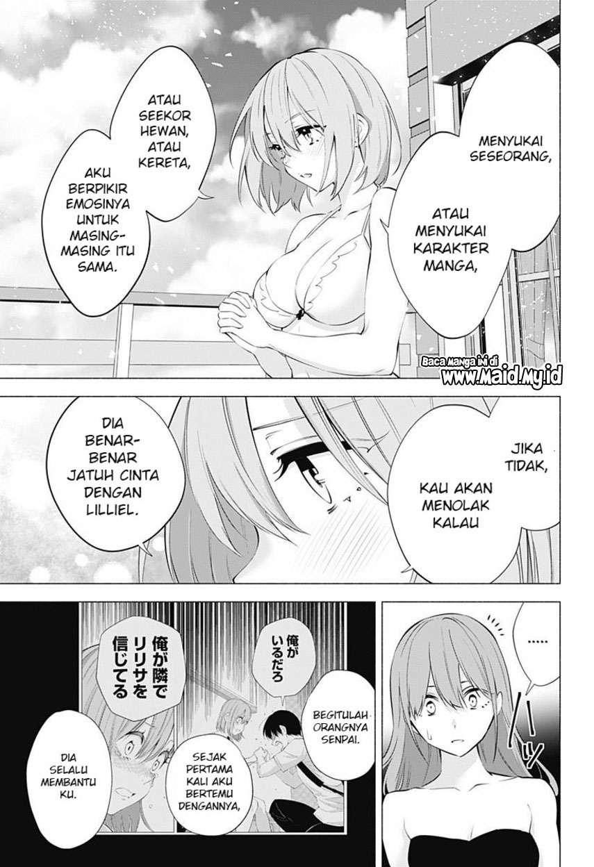 2.5 Dimensional Seduction Chapter 68