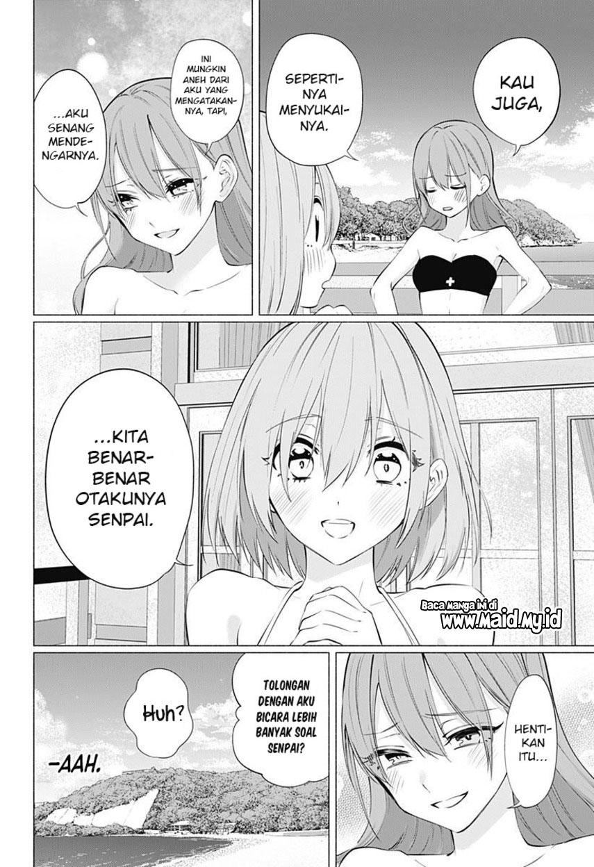 2.5 Dimensional Seduction Chapter 68