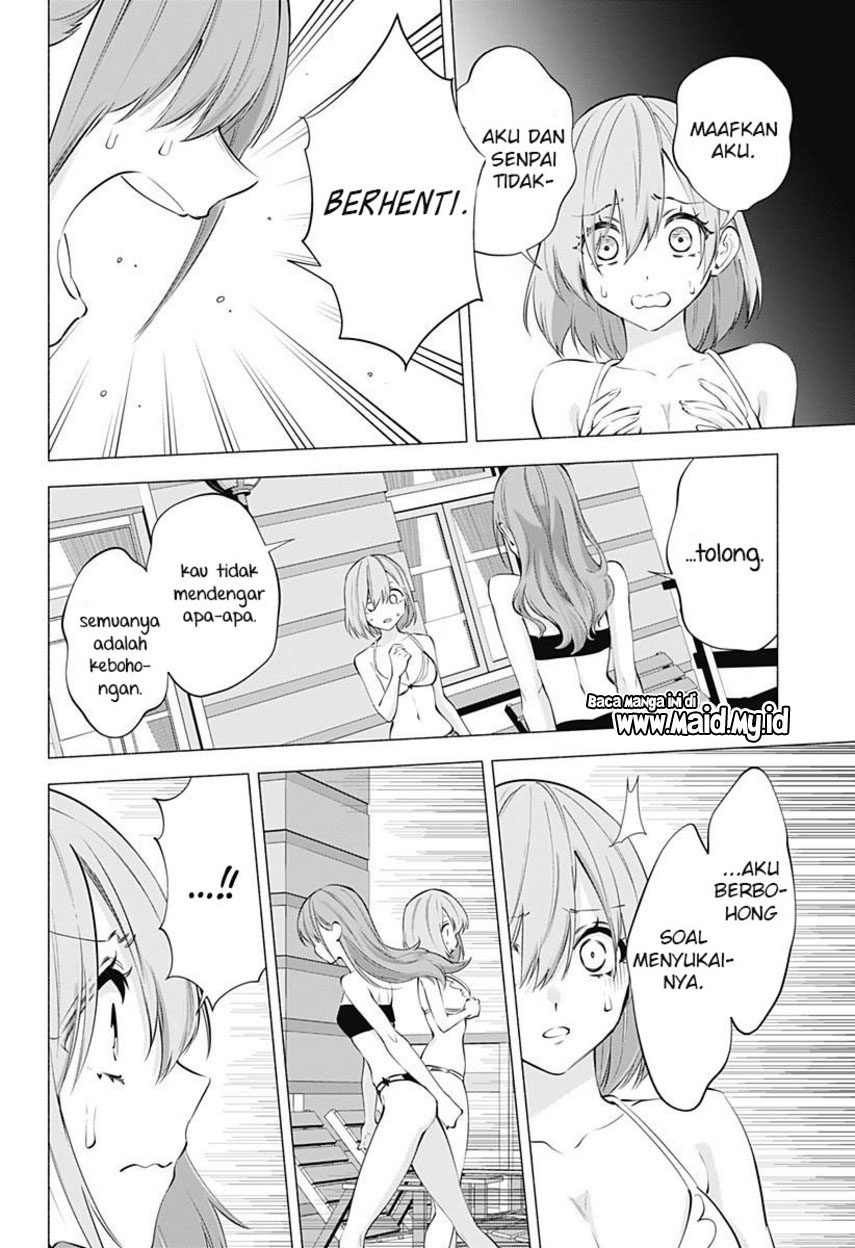2.5 Dimensional Seduction Chapter 68