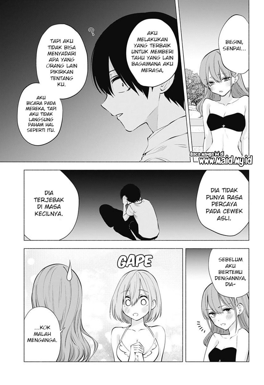 2.5 Dimensional Seduction Chapter 68