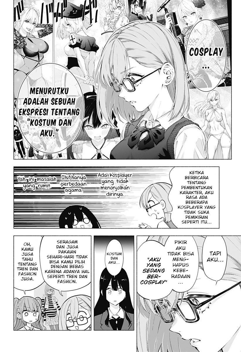 2.5 Dimensional Seduction Chapter 74